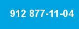 912 877-11-04 912 877-11-04